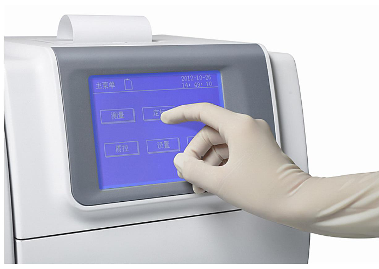 WML-410A Electrolyte Analyzer