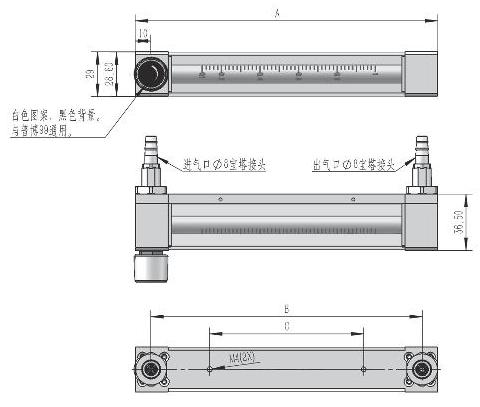 Wondcon WME FA-022 Single-Tube Flowmeter